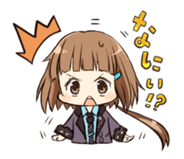 このはちゃんlineスタンプイラスト