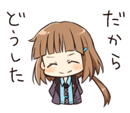 このはちゃんlineスタンプイラスト