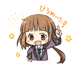 このはちゃんlineスタンプイラスト
